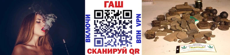 Где купить наркотики Сосновка Экстази  A PVP  ГАШИШ  Кокаин  Марихуана 