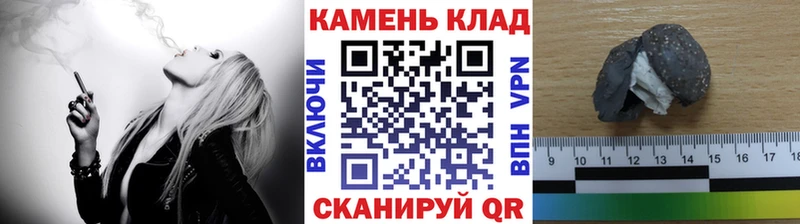 сайты даркнета состав  Сосновка  ГАШИШ Cannabis  купить наркоту 