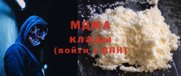 героин Алексеевка