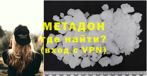 героин Алексеевка