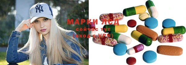 героин Алексеевка