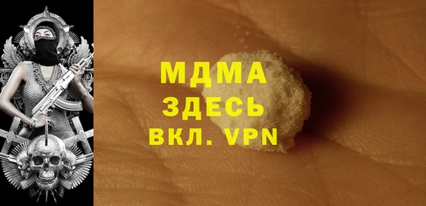 мдпв Алзамай