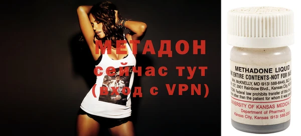 кристаллы Алексин