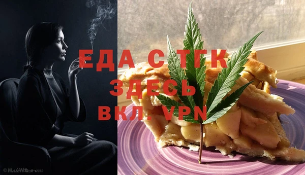 героин Алексеевка