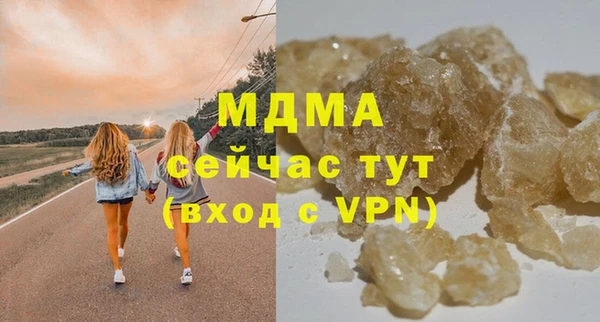 героин Алексеевка