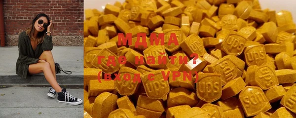 мдпв Алзамай