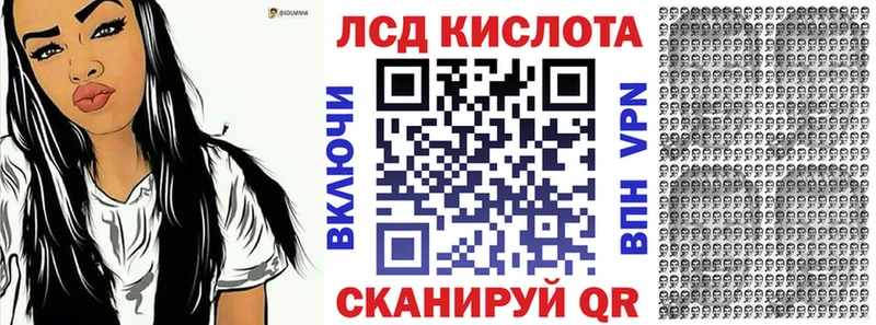 где купить наркоту  Сосновка  Наркотические марки 1,5мг 