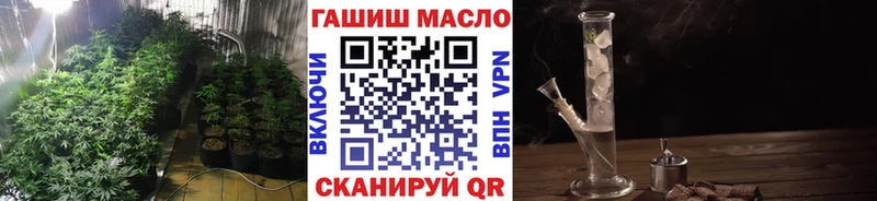 ТГК концентрат  Сосновка 